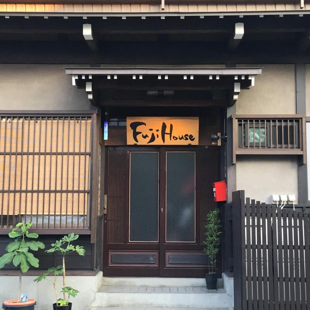 Hotel Fuji House Takayama  Exterior foto